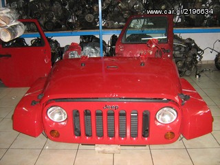 JEEP CENTER ΑΘΗΝΑΣ-Ανταλλακτικά για Jeep Wrangler JK 2007-2010-thumb-1
