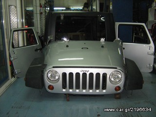 JEEP CENTER ΑΘΗΝΑΣ-Ανταλλακτικά για Jeep Wrangler JK 2007-2010-thumb-2