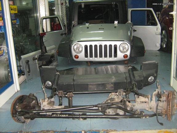 JEEP CENTER ΑΘΗΝΑΣ-Ανταλλακτικά για Jeep Wrangler JK 2007-2010