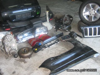 JEEP CENTER ΑΘΗΝΑΣ-Ανταλλακτικά για Jeep Grand Cherokee 2000-2004