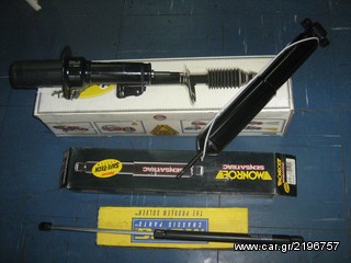 JEEP CENTER ΑΘΗΝΑΣ-Ανταλλακτικά για Jeep Wrangler TJ 1997-2005-thumb-8