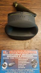 ΡΟΛΟΙ  DAEWOO  MATIZ (1998-2004)  ΚΩΔ. 96 323 322