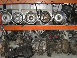 JEEP CENTER ΑΘΗΝΑΣ-Ανταλλακτικά για Chevrolet Trailblazer-thumb-2