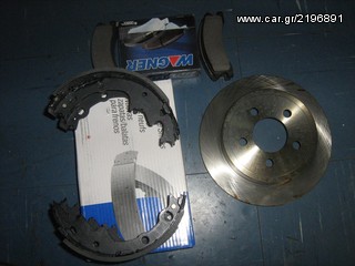 JEEP CENTER ΑΘΗΝΑΣ-Ανταλλακτικά για Chevrolet Trailblazer-thumb-4