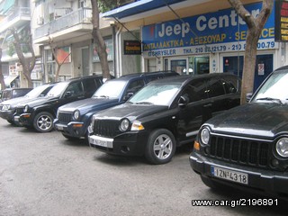 JEEP CENTER ΑΘΗΝΑΣ-Ανταλλακτικά για Chevrolet Trailblazer-thumb-6