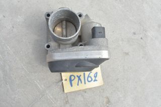 ΠΕΤΑΛΟΥΔΑ ΓΚΑΖΙΟΥ(BBY)(036133062N) SEAT IBIZA 2002-2008