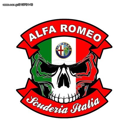 Αυτοκόλλητο Alfa Romeo scuderia.