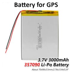 Ανταλλακτική μπαταρία για GPS πλοηγό navigator navigation 3.7V 3000mAh