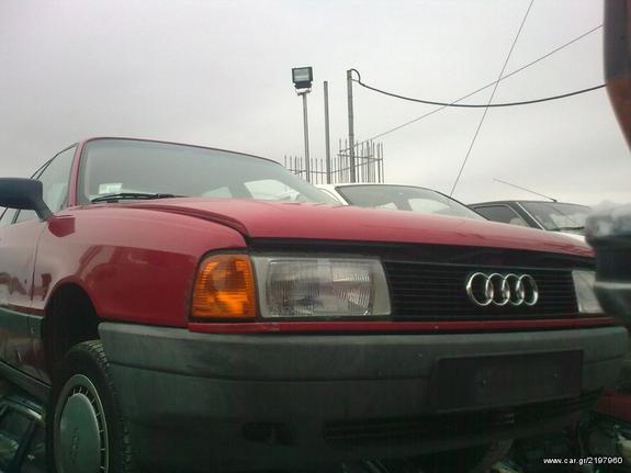 ΑΝΤΑΛΛΑΚΤΙΚΑ AUDI 80