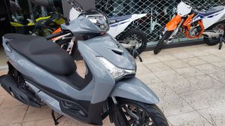 Sym HD '23 300 ABS 2023 ΕΤΟΙΜΟΠΑΡΑΔΟΤΟ!!