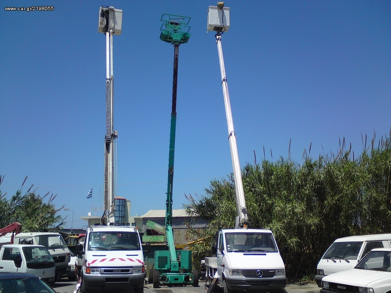 Καλαθοφόρο Mercedes-Benz 2000 ΚΑΛΑΘΙ SPR MULTITEL 16.2