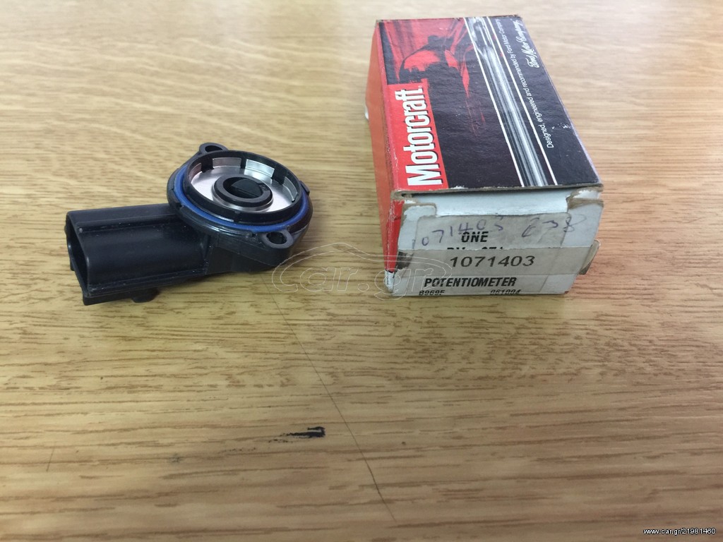 ΠΟΤΕΝΣΙΟΜΕΤΡΟ FORD FOCUS 1998-2005 TRANSIT CONNECT ΒΕΝΖΙΝΗ