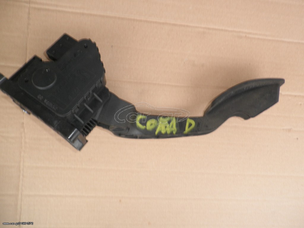 OPEL CORSA D ΒΕΝΖΙΝΑ 06-12 KOLLIAS MOTOR