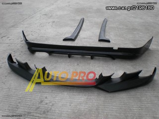 BMW E90 Bodykit (μπρος-πισω-πλαινα) ΑΠΟ ΠΛΑΣΤΙΚΟ ΕΥΚΑΜΠΤΟ, οχι πολυεστερικο  (ΝΕΑ ΤΙΜΗ)-thumb-1