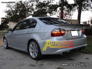 BMW E90 Bodykit (μπρος-πισω-πλαινα) ΑΠΟ ΠΛΑΣΤΙΚΟ ΕΥΚΑΜΠΤΟ, οχι πολυεστερικο  (ΝΕΑ ΤΙΜΗ)-thumb-2