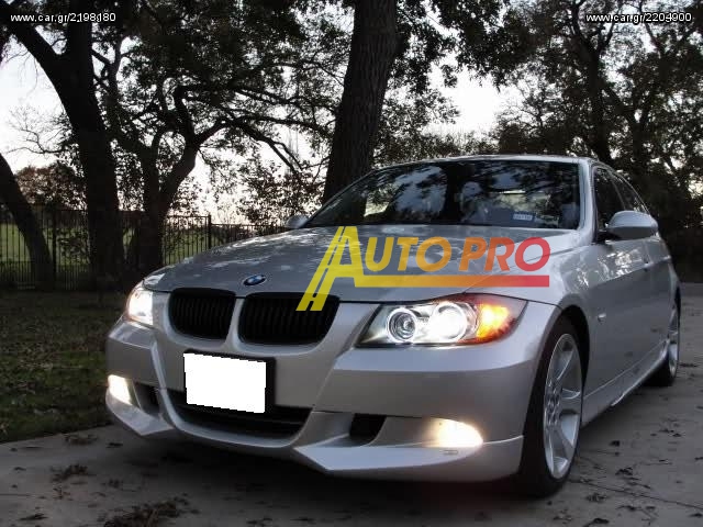BMW E90 Bodykit (μπρος-πισω-πλαινα) ΑΠΟ ΠΛΑΣΤΙΚΟ ΕΥΚΑΜΠΤΟ, οχι πολυεστερικο  (ΝΕΑ ΤΙΜΗ)