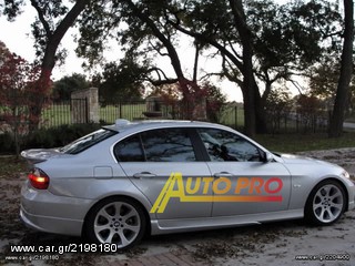 BMW E90 Bodykit (μπρος-πισω-πλαινα) ΑΠΟ ΠΛΑΣΤΙΚΟ ΕΥΚΑΜΠΤΟ, οχι πολυεστερικο  (ΝΕΑ ΤΙΜΗ)-thumb-3