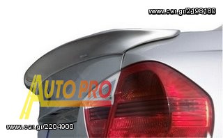 BMW E90 Bodykit (μπρος-πισω-πλαινα) ΑΠΟ ΠΛΑΣΤΙΚΟ ΕΥΚΑΜΠΤΟ, οχι πολυεστερικο  (ΝΕΑ ΤΙΜΗ)-thumb-5