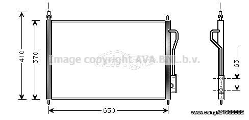 Συμπυκνωτής FORD FOCUS I 98-04 AVA COOLING FD5268