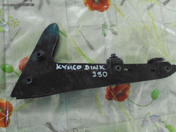 KUMKO DINK 250   GILERA NEXUS 250 - 500 KLE  XRV TDR XT INOVA SUPRA CRYPTON R,X KAZEAR SOGUN LIFAN 