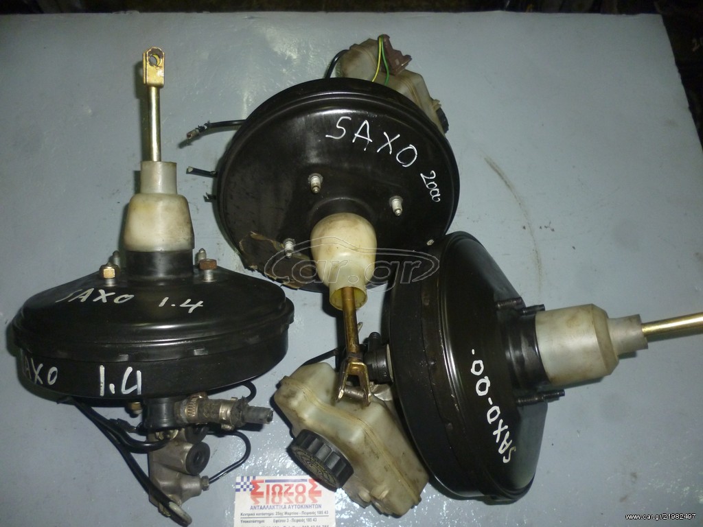 CITROEN SAXO 96-2002