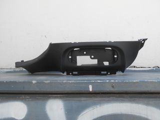 ALFA ROMEO GIULIETTA ΕΠΕΝΔΥΣΗ ΤΑΜΠΛΟ ΚΕΝΤΡΙΚΗ - STELLAR PARTS