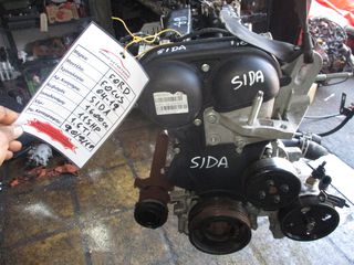 Ford Focus 1600cc 115HP 04-12 (SIDA)