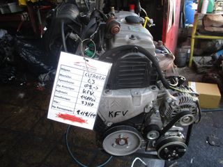 Citroen C3 1400cc 73HP 02-> (KFV)