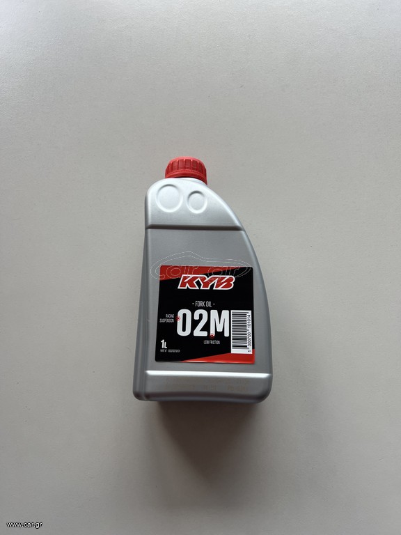 KAYABA 02M 1L FORK OIL LOW FRICTION