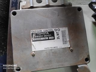 ★★ ΕΓΚΕΦΑΛΟΣ + ΙΜΜΟ TOYOTA HILUX 2L-II 89551- 35101 ★★