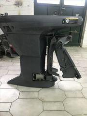 Yamaha HPDI 250/300 ΧL κορμός με μπρακετα και συνεμπλοκ -thumb-1