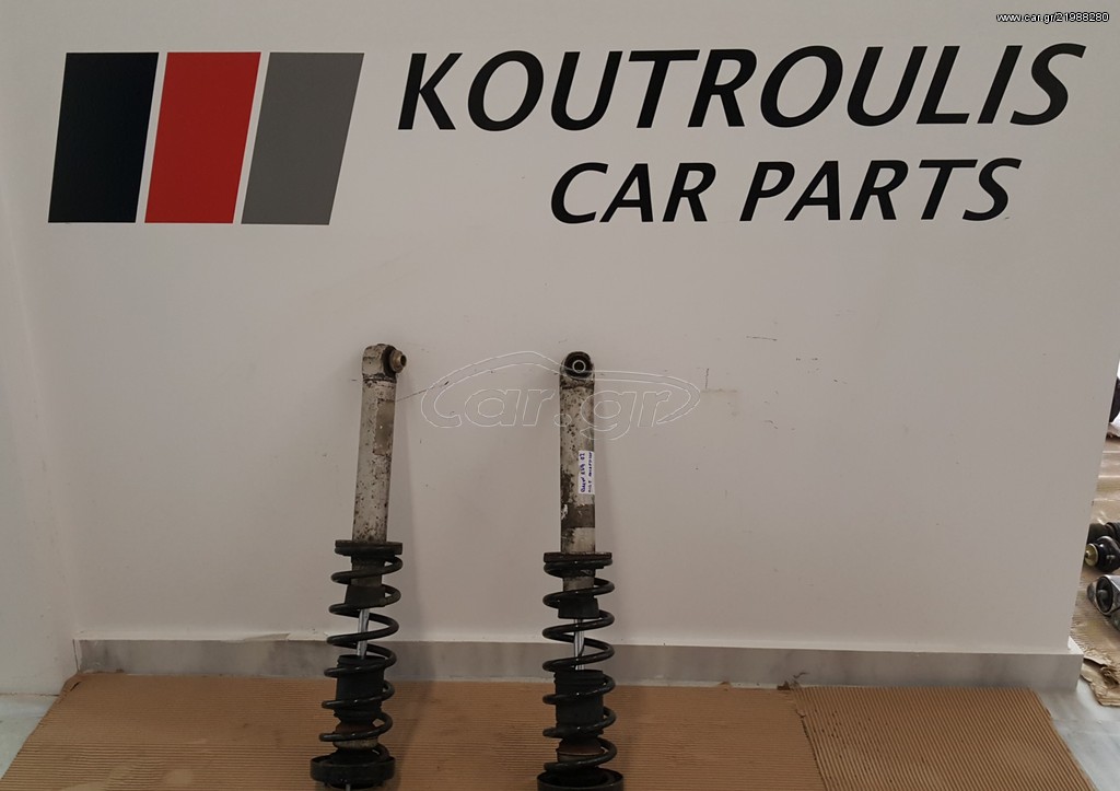 BMW E39 1995-2003 ΑΜΟΡΤΙΣΕΡ ΠΙΣΩ