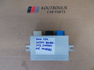 BMW E39 1995-2003 ΑΣΘΗΤΗΡΑΣ ΣΤΑΘΜΕΥΣΗΣ-thumb-1