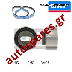 ΣΕΤ ΧΡΟΝΙΣΜΟΥ SKF Για  MAZDA 121 II   1.3 16V    Από '90->'96   ***ΔΩΡΕΑΝ ΑΠΟΣΤΟΛΗ***