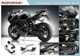 ΑΞΕΣΟΥΑΡ BARRACUDA/RIZOMA TRIUMPH DAYTONA 675