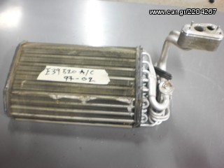 BMW E 39 MOD 98-03 ΨΥΓΕΙΟ,Α/C,BAΠΟΡΕΤΑΣ ΓΝΗΣΙΑ, ΚΑΙ ΑΠΟΣΤΟΛΗ ΕΝΤΕΛΩΣ ΔΩΡΕΑΝ! 