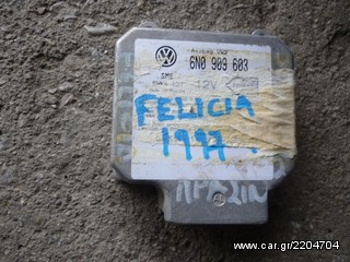 ΕΓΚΕΦΑΛΟΣ ΑΕΡΟΣΑΚΟΥ A/B SKODA FELICIA ΚΩΔ. 6N0909603, MOD 1994-1998