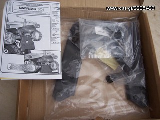 ΒΑΣΗ ΒΑΛΙΤΣΑΣ BMW F650GS 2004--thumb-1