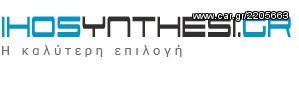 ΣΠΡΕΪ ΤΡΩΚΤΙΚΩΝ WURTH (ΠΡΟΣΤΑΣΙΑ ΚΑΛΩΔΙΩΝ ΑΠΟ ΠΟΝΤΙΚΙΑ)-thumb-5