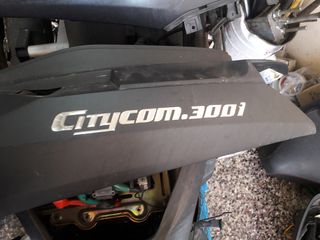 Καπακι ουρας αριστερο ανθρακι ματ απο citicom 300 i