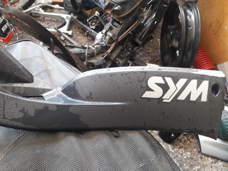 δεξια καρινα απο citicom 300 i