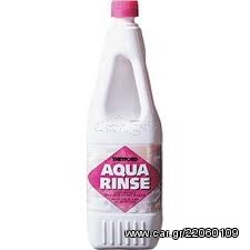 Aqua rinse plus