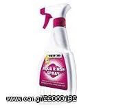 Aqua rinse spray