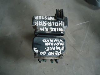 ΒΑΣΗ ΦΙΛΤΡΟΥ ΠΕΤΡΕΛΑΙΟΥ ESPACE 2002MODEL