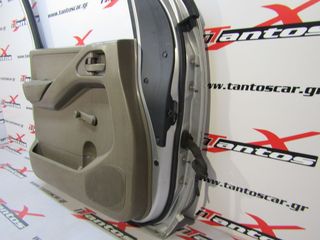 ΠΟΡΤΑ ΕΜΠΡΟΣ ΑΡ NISSAN D40-thumb-3