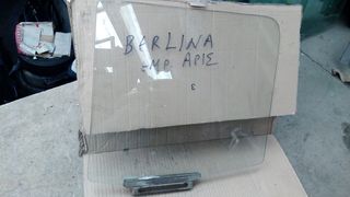 Τζάμι πόρτας ALFA ROMEO GIULIA Berlina εμπρ. αριστερό-δεξιο