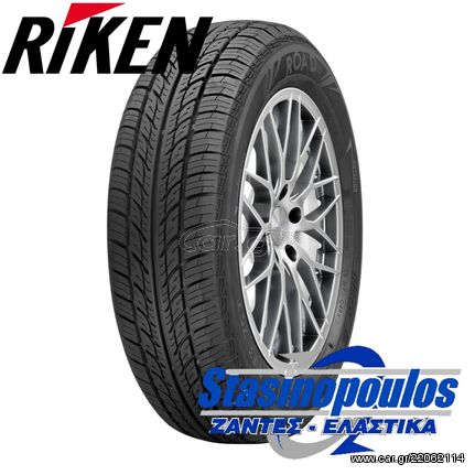 ΕΛΑΣΤΙΚΑ 185/70R14 RIKEN ROAD