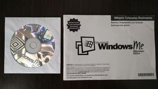Original Windows Me Greek OEM CD