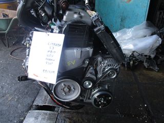 Citroen C3 1400cc 73HP 02-> (KFV)