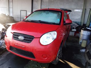 Kia picando 2009 για ανταλλακτικά κομμάτι κομμάτι 